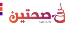 sehtain-restaurant-logo-4